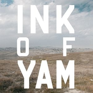 Bilder Ink Of Yam