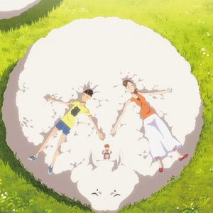 Bilder Wonderland - Das Königreich im Keller