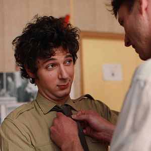 Bilder Vincent Lacoste