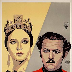 Bilder Sixty Glorious Years