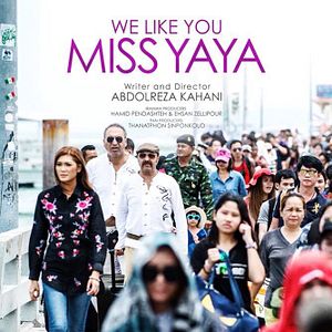 Bilder We Like You Miss Yaya