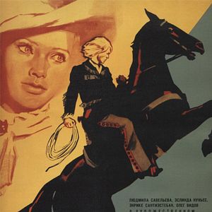 Bilder Reiter ohne Kopf