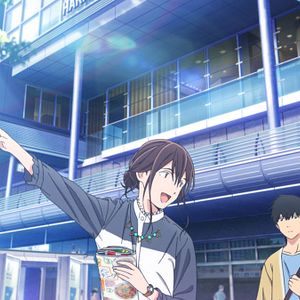 Bilder I Want to Eat Your Pancreas