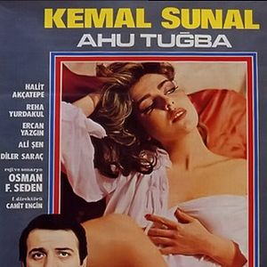 Bilder Dokunmayın Şabanıma