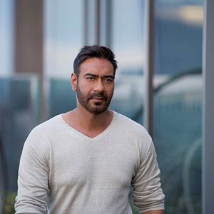 Bilder De De Pyaar De