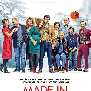 Bilder Made In China