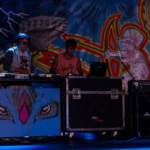 Bilder El sueño del Mara'akame