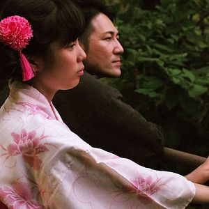 Bilder Family Romance, LLC