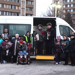 Bilder Give Me Liberty