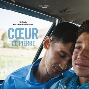 Bilder Heart of Stone