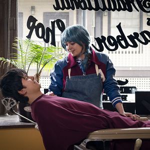 Bilder Asa Butterfield