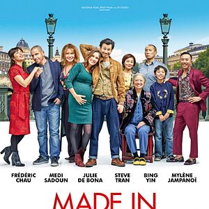 Bilder Made In China