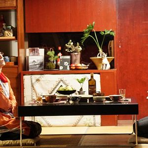 Bilder Anticipation Japon