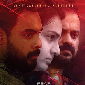 Bilder Virus - unsichtbarer Tod