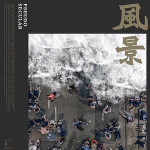 Bilder Pseudo Secular