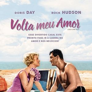 Bilder Ein Pyjama für zwei