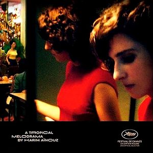 Bilder Die Sehnsucht der Schwestern Gusmão