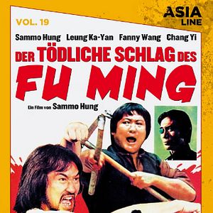 Bilder Der Tödliche Schlag des Fu Ming