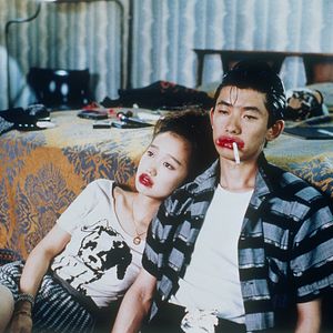 Bilder Mystery Train