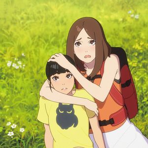 Bilder Wonderland - Das Königreich im Keller