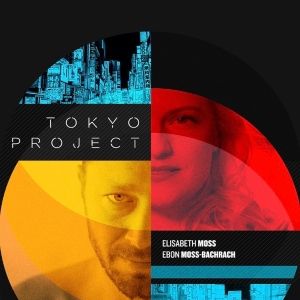 Bilder Tokyo Project