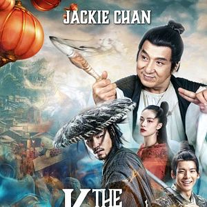 Bilder The Knight Of Shadows