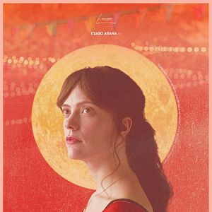 Bilder La virgen de agosto