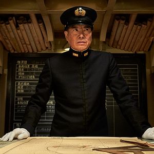 Bilder Midway - Für die Freiheit