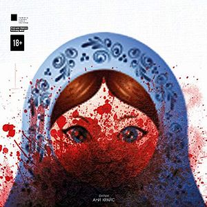 Bilder Nashla kosa na kamen