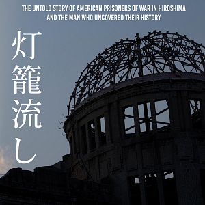 Bilder Paper Lanterns