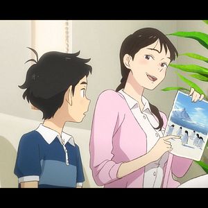 Bilder Penguin Highway