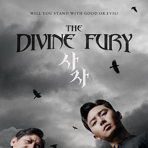 Bilder The Divine Fury