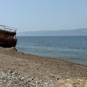 Bilder I Love You Greece