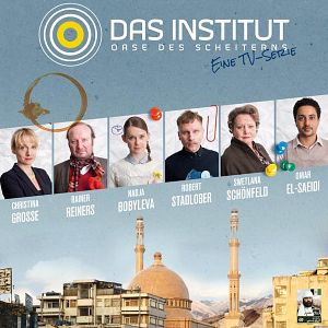 Bilder Das Institut - Oase des Scheiterns
