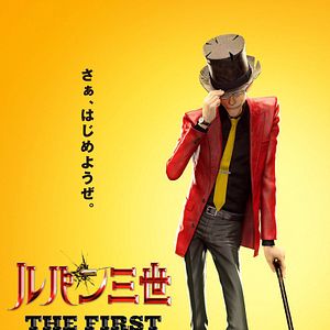 Bilder Lupin III.: The First