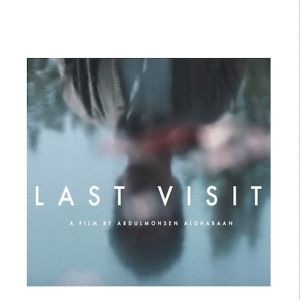 Bilder Akher Ziyarah