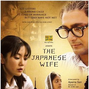 Bilder The Japanese Wife