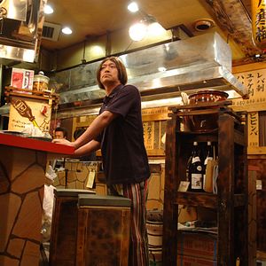 Der große Japaner - Dai-Nipponjin : Bild