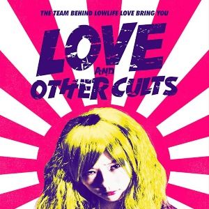 Bilder Birdboy: The Forgotten Children