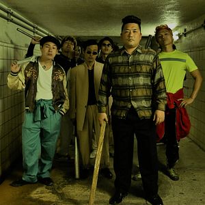 Bilder Birdboy: The Forgotten Children