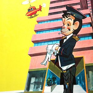 Bilder Conserje en condominio