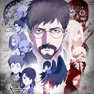 Bilder B: The Beginning