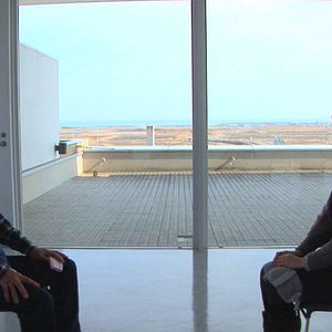 Bilder Voices from the Waves: Shinchimachi