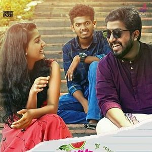 Bilder Thanneer Mathan Dinangal