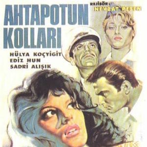 Bilder The Octopus' Legs