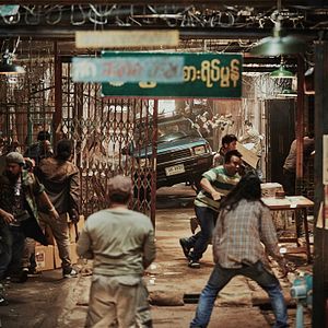 Bilder Operation Mekong