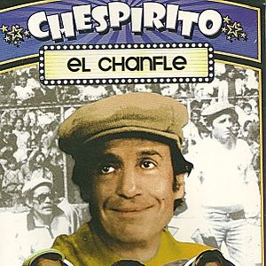 Bilder El Chanfle