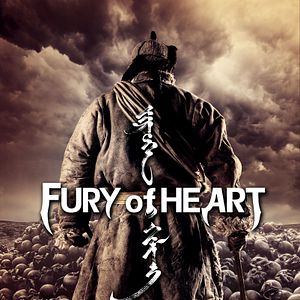 Bilder Fury of Heart