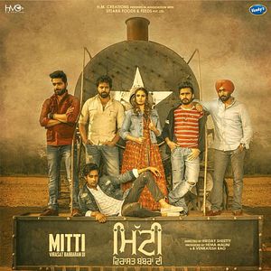 Bilder Mitti: Virasat Babbaran Di