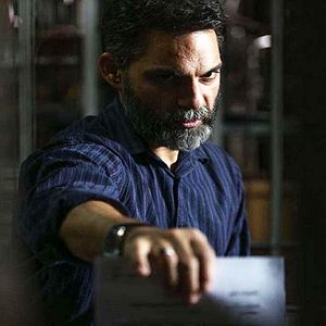 Bilder Metri Shesh Va Nim